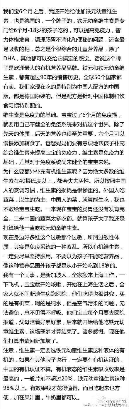 孩子出生的第一年，照顾宝宝需要注意的地方，最实用的全给你收集