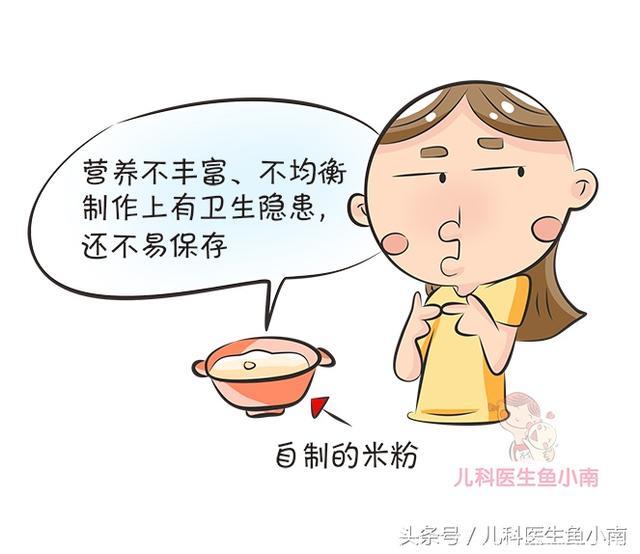 宝妈常中哪3个辅食添加误区？医生：宝宝这样吃，安全又健康