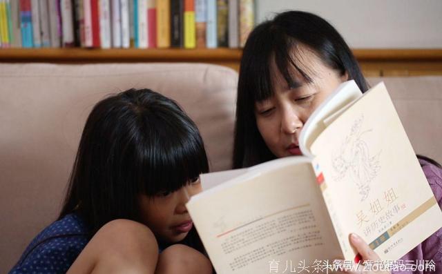 女人的命运由她读过的书决定： 女孩长大前要看的十五本书