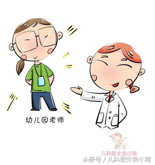 为什么宝宝一上幼儿园就生病？生病还要去幼儿园吗？医生给你解答