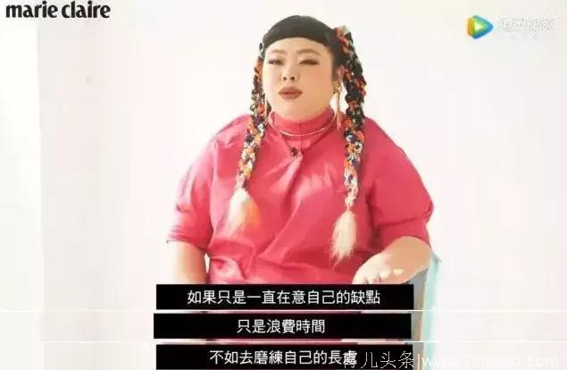 身上肉很多的妈妈，穿浅色、敢露肉居然更显瘦？