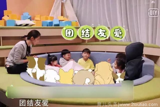 孩子打架撒谎怎么办？刘涛这教科书级做法我点100个赞！