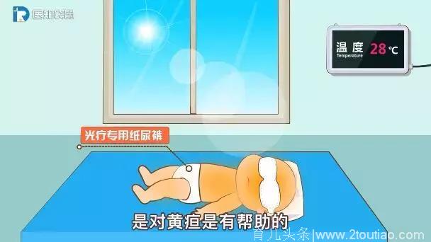 北大医院儿科医生总结的：超实用新生儿护理技巧及禁忌