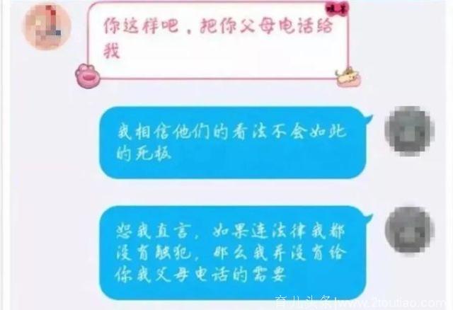 从女儿出生那天起，我就做好了坐牢的准备！