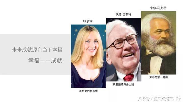 职场达人：手捧咖啡才能工作时，幸福感已然所剩无几