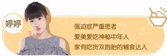 不需要烤箱！微波炉就能做饼干，比外面买的更健康