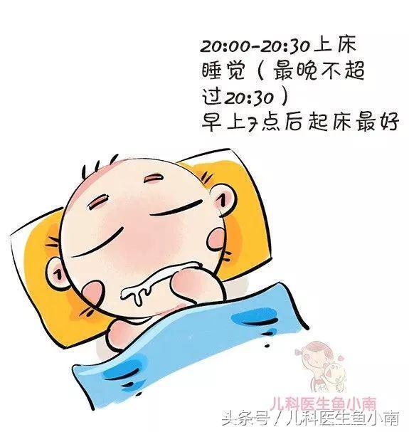 为什么晚睡的宝宝长不高还性早熟了？医生：纠正晚睡从这几点做起