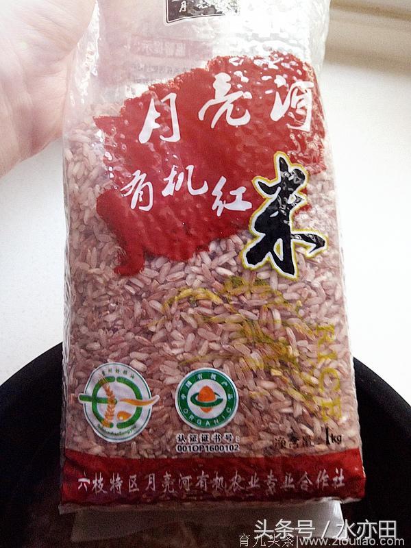 珍稀红米，熬制出阻挡产后抑郁的补血养颜抗衰老营养食谱！