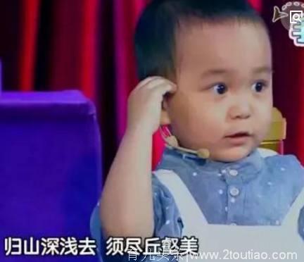 3岁认识3000多汉字，4岁熟背千家诗，神童原来是这么培养的！