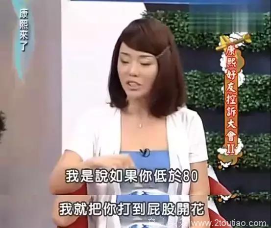 台湾女星每天花7小时盯儿子吃饭，终于毁了孩子