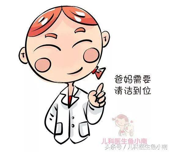 宝宝的“小香蕉”割不割？为什么要割？医生：爸妈首先要了解3点