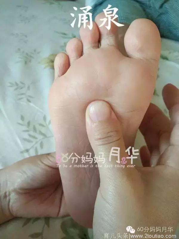 孩子眼屎多、眼睛痒，动不动流泪，这套处理结膜炎的手法一定学会