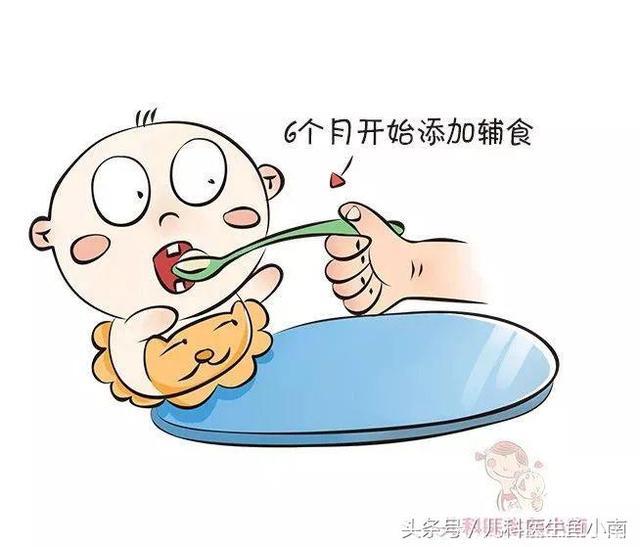 宝宝辅食怎么加？吃什么吃多少？爸妈这些必要知识你都掌握了吗？