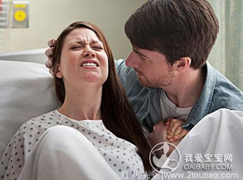 孕妈妈分娩准备 全方位了解分娩过程