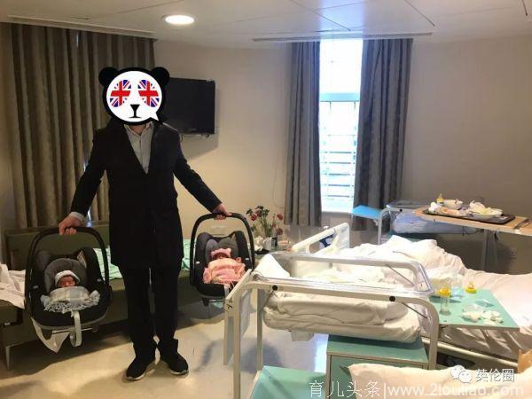 凯特王妃生小孩至少要花9万镑！原来当王室孕妇是这种体验