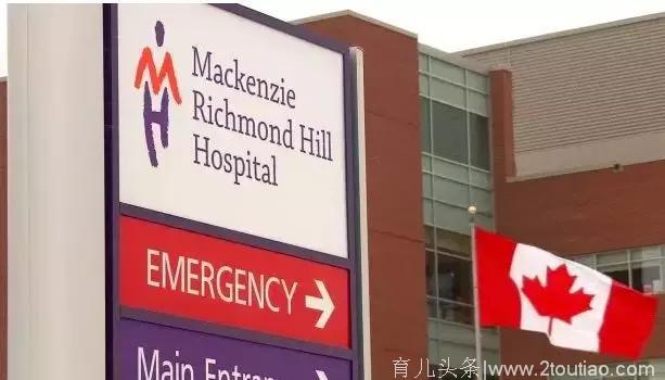华人产妇惨死北美医院，分娩时大出血，却没有麻醉师？