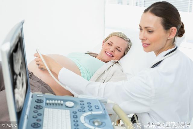 为甚麽怀孕后要定期到医院做产前检查