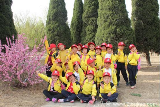 仙河镇中心幼儿园举行“拥抱春天，快乐无限”踏春郊游活动