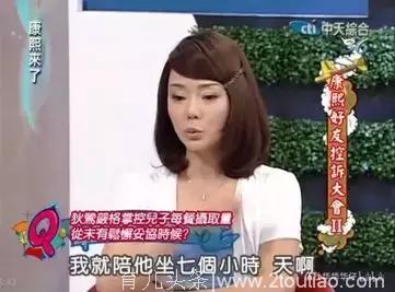 家长这5个坏习惯，才是宝宝不爱吃饭的根源！这些毛病你有吗？