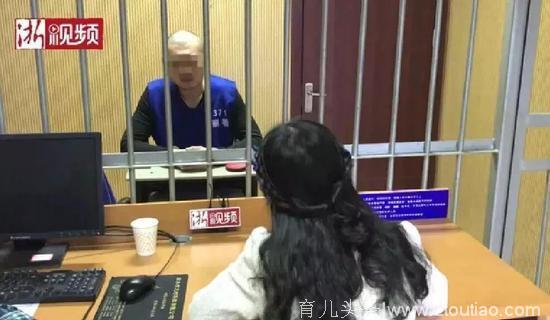 台北空姐情定银行高管 怀孕后却被告上法庭