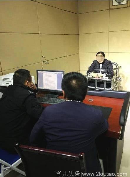 台北空姐情定银行高管 怀孕后却被告上法庭
