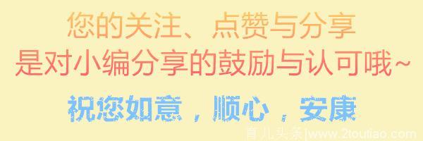 临近分娩，我收到了“脐血采集知情同意书”，需要存脐带血吗？