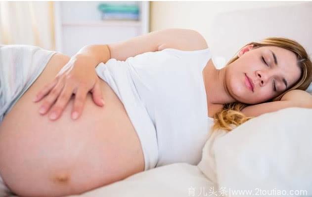 如果你怀孕十月总睡不好，孕妈不妨来借鉴下这个孕妈的好办法