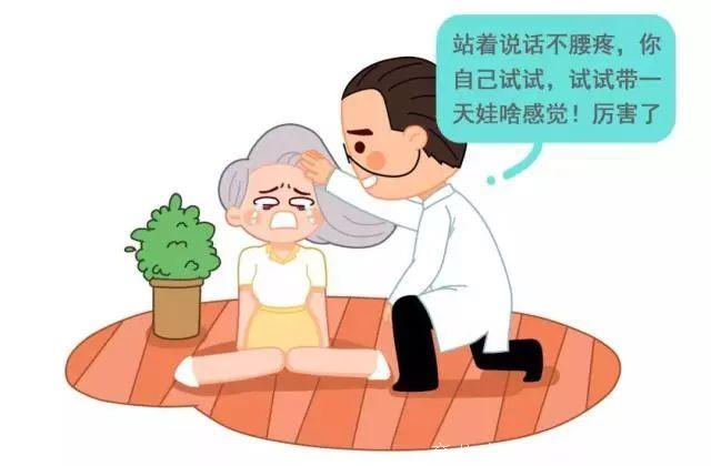 怀孕后，就算他说了这些话，你也要忍住别离婚