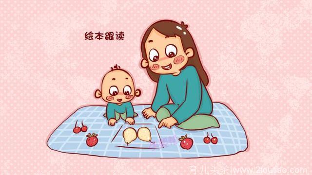 幼儿专家指出：孩子识字要从小抓起，早期阅读是成才的重要因素