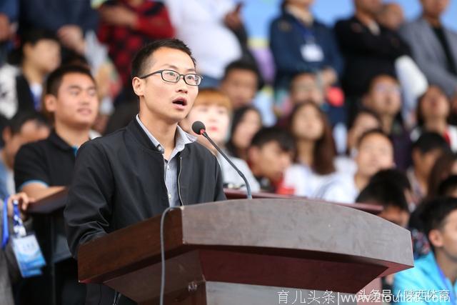8000人齐参与 陕西省第二届幼儿运动会开幕