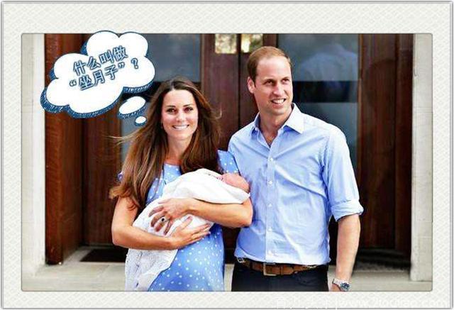 凯特王妃产后7小时优雅亮相！网友惊叹：外国人不用坐月子的吗？