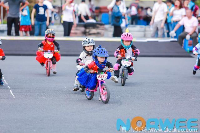 钱塘江边“萌娃世界杯” 2018年“诺威杯”幼儿滑步车全国赛开赛