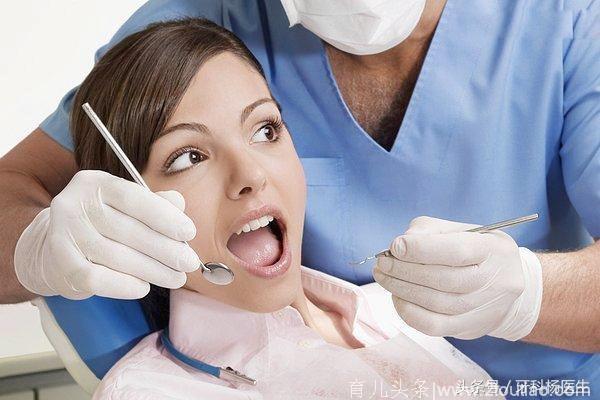 孕妇牙疼了怎么办？怀孕期间能治疗牙齿吗？