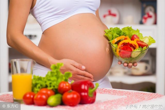 准妈妈怀孕四个月该吃什么好呢？