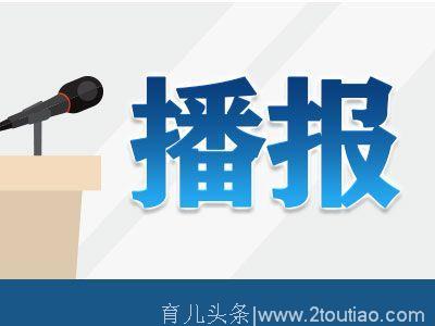 一项针对南宁幼儿的体型研究：50%以上的受检幼儿是“内八脚”