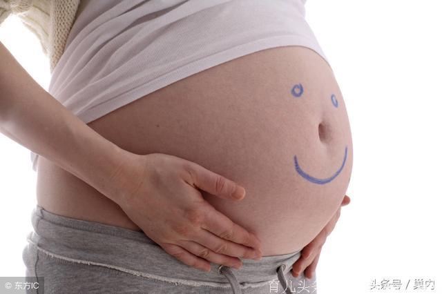 刚刚官方好孕！月经量少怀孕8周，附备孕土方法，接住好孕棒！