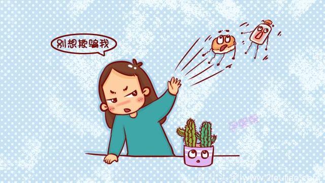 备孕时多吃碱性食物可以控制宝宝性别？YES OR NO?