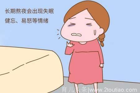 怀孕后，为了自己和胎宝健康，孕妈切记不要做这4件“傻事”