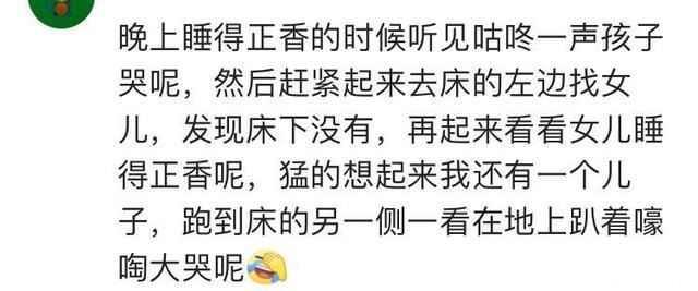 怀孕后，孕妈妈突然有了这些“怪”行为，你也这样吗？