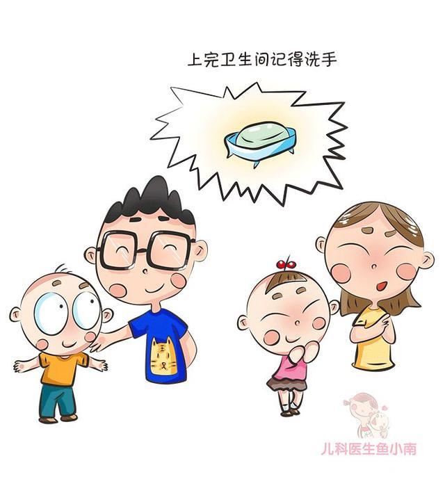 如厕训练何时开始？如何训练？医生：帮助宝宝脱掉纸尿裤就在今夏