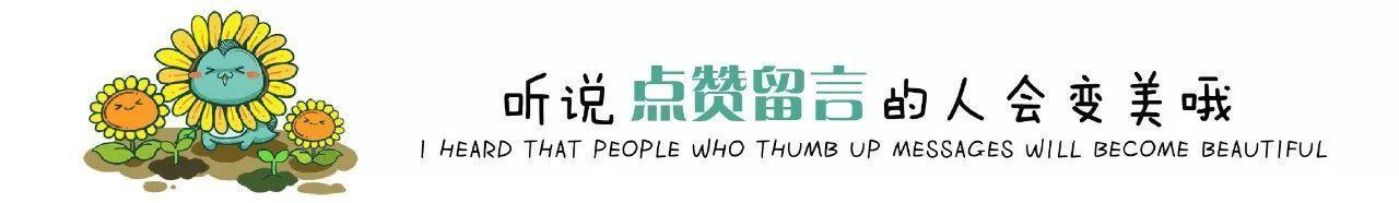 世界上最贵的充 气娃娃，售价40万，你会买吗？