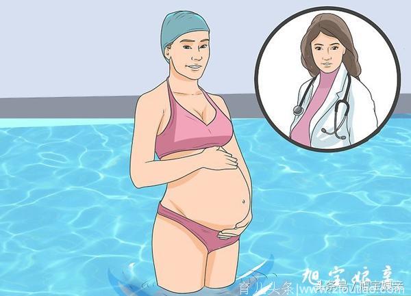 值得收藏，怀孕期间如何合理控制体重的3个方法