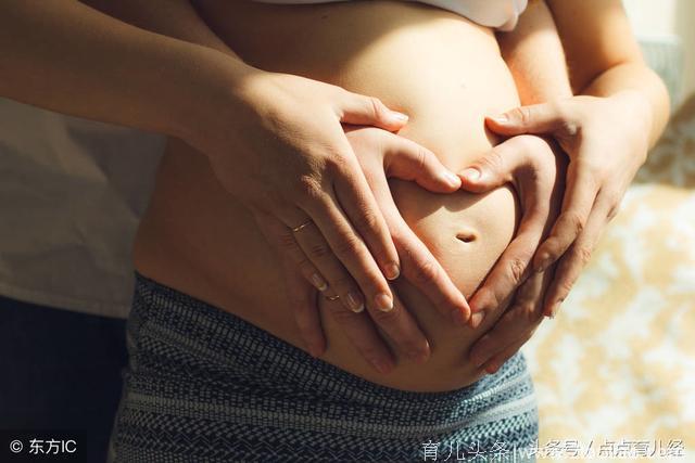没怀孕的收藏、怀孕的过来看：刚怀孕要吃什么！