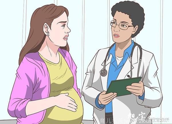 3种方法教你来判断是否怀孕，超实用哦~