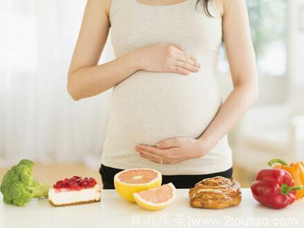 怀孕了想要胎儿好好的，这6类食物要多吃