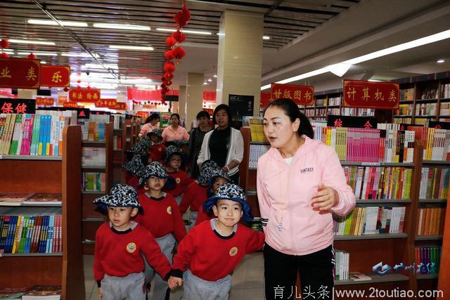 甘州区第一幼儿园组织幼儿开展社会实践活动