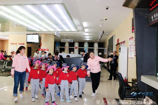 甘州区第一幼儿园组织幼儿开展社会实践活动
