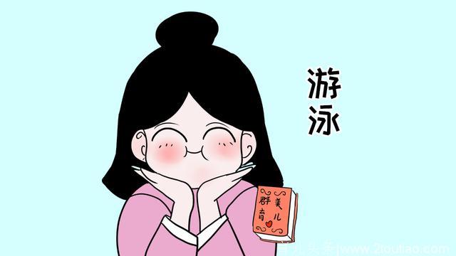 产后宝妈身材走样，怎么才能快速恢复？