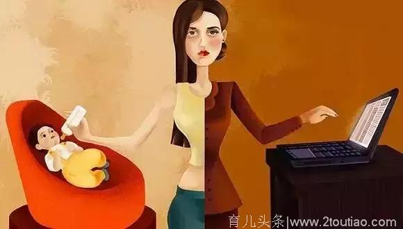 产后重返职场却舍不得宝宝？这3点让你工作带娃两不误｜新妈必读