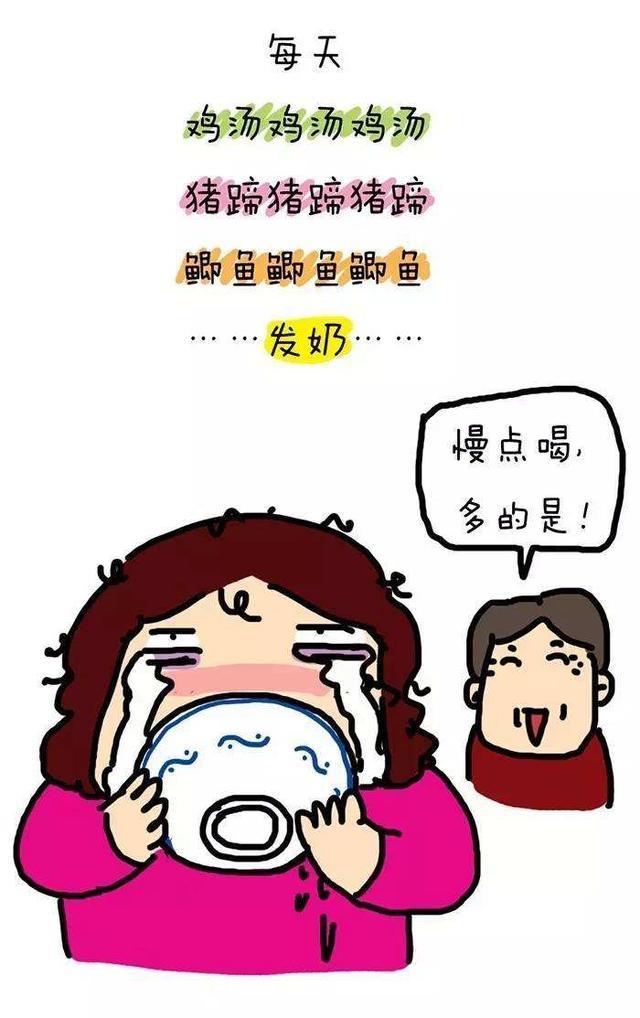 金牌月嫂支招：新妈妈产后不想衰老，守住这九点，脱胎换骨美美哒